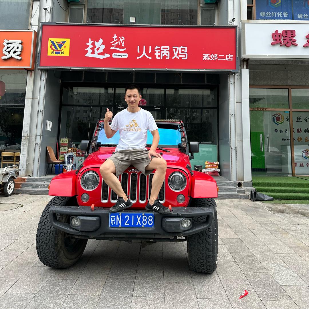 北京华业之峰装饰公司