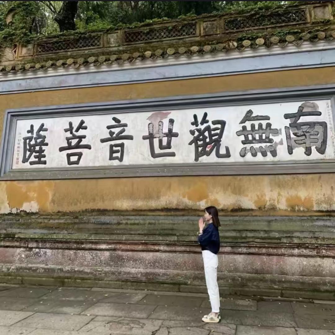 钱老板的钱