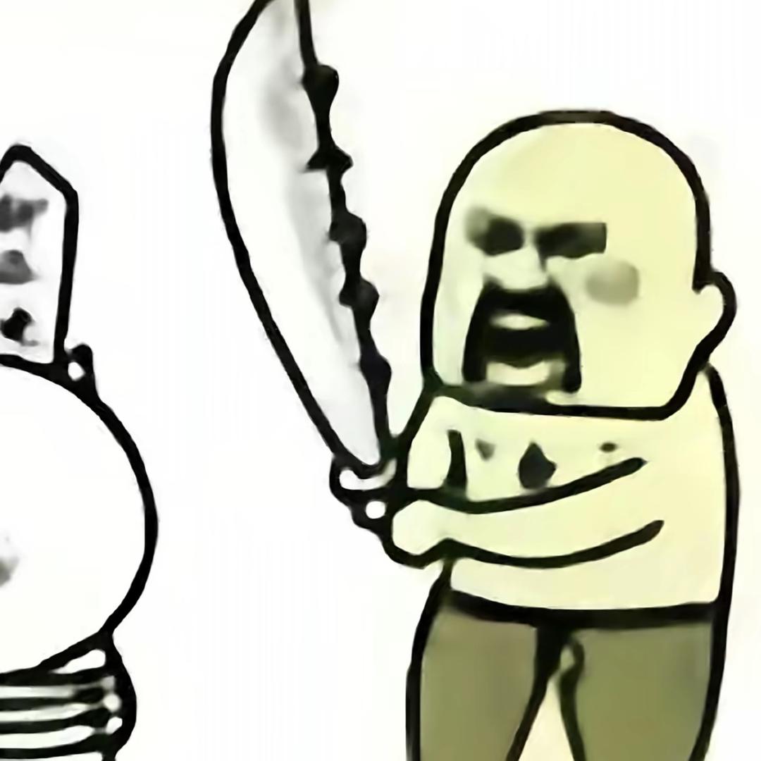 白日梦