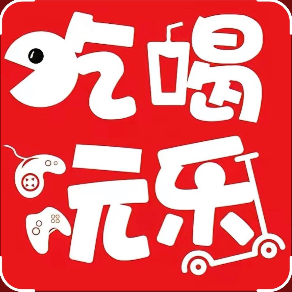 小岑呀
