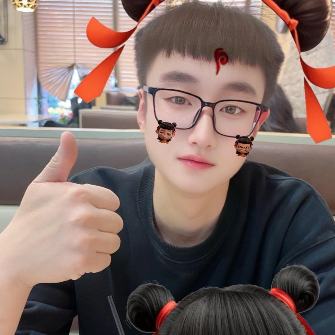 田