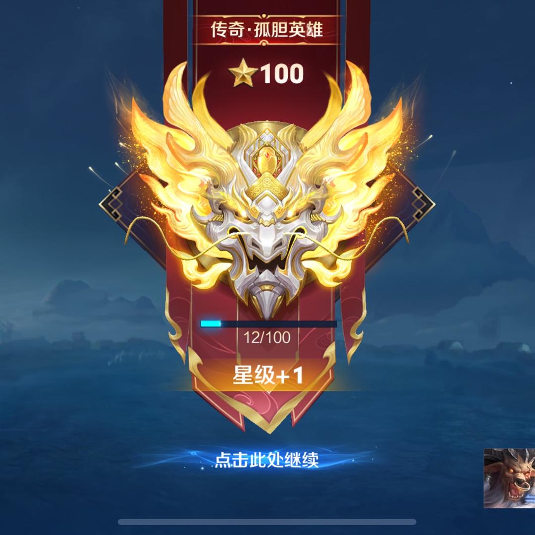 彻底疯狂
