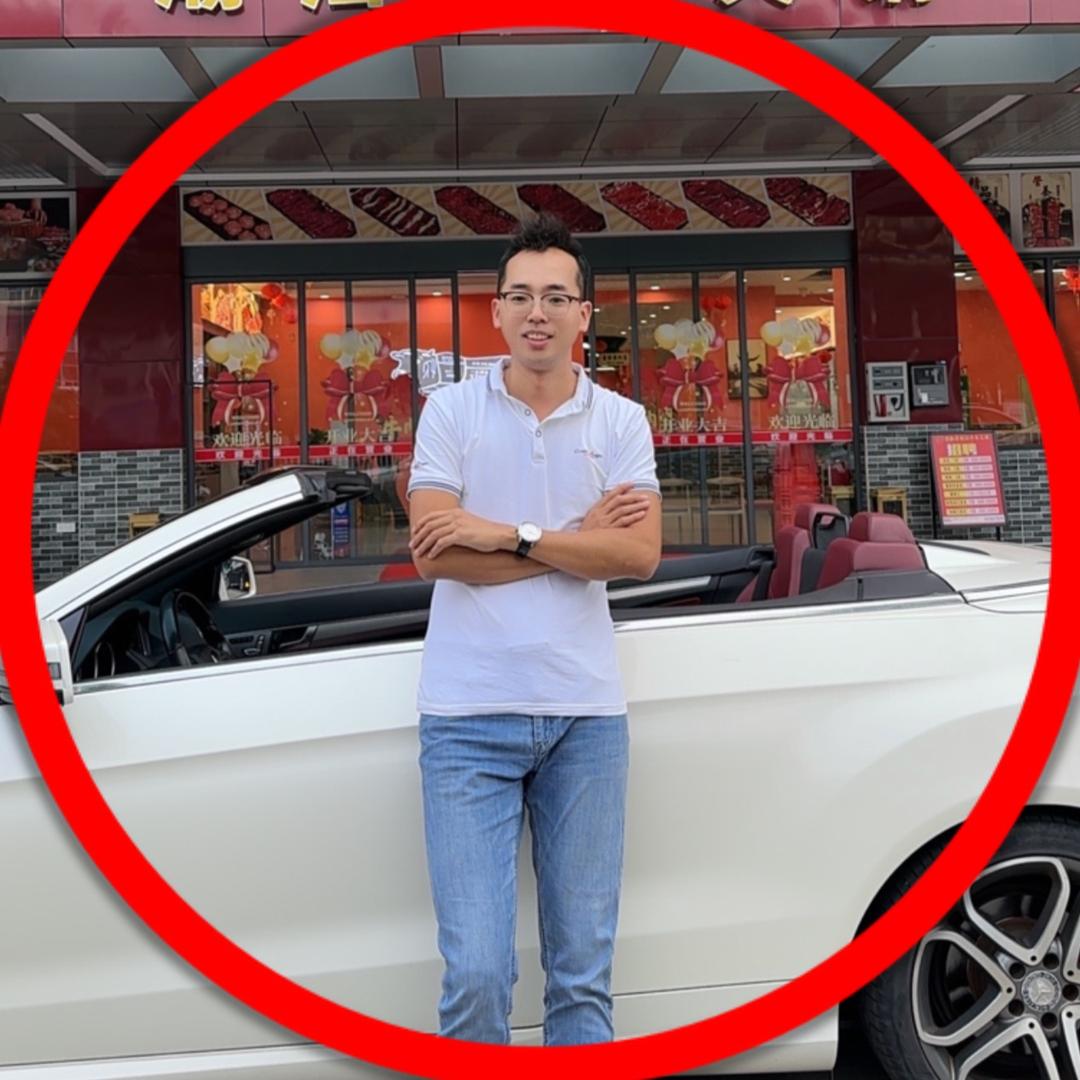 汕尾阿业
