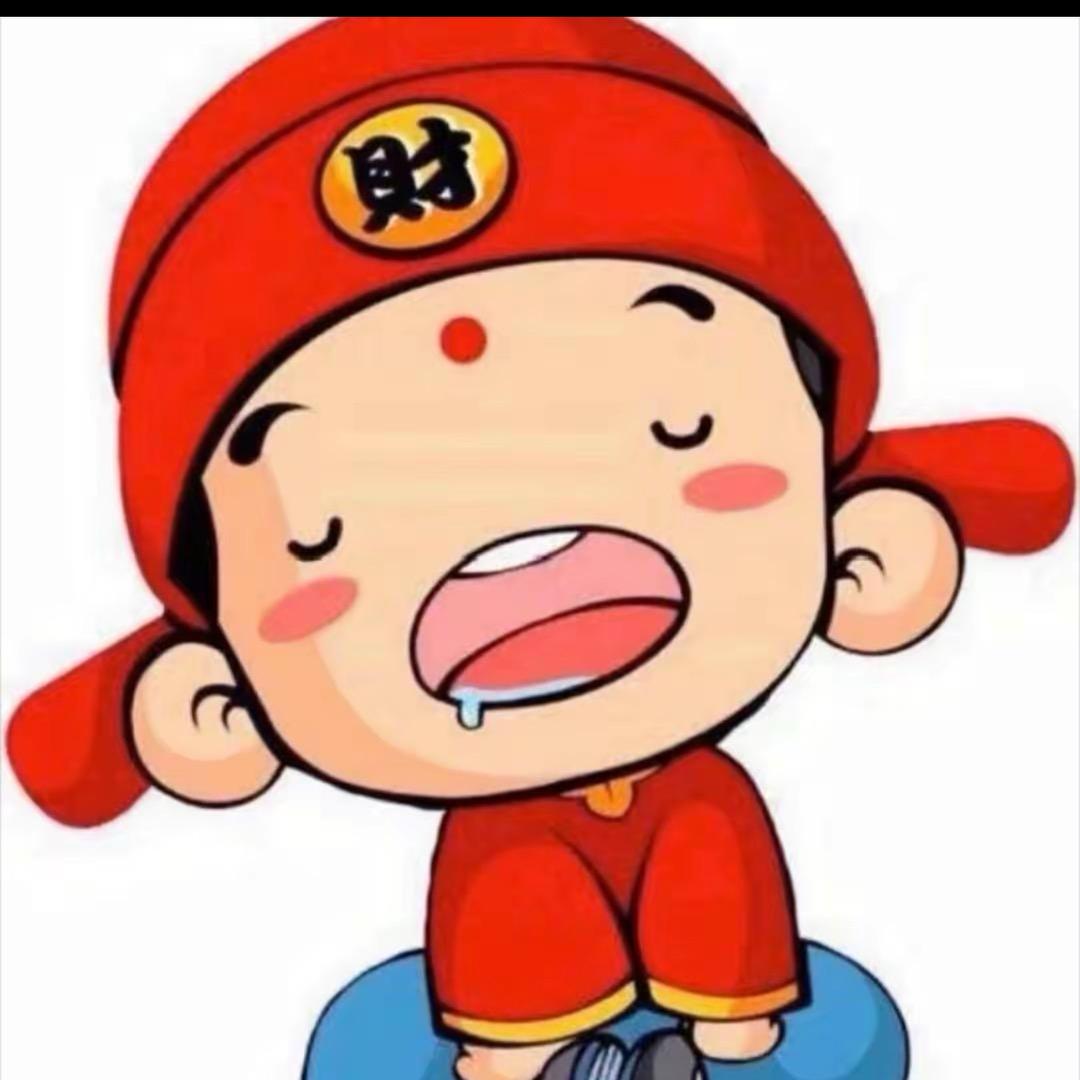 钱是男儿魂
