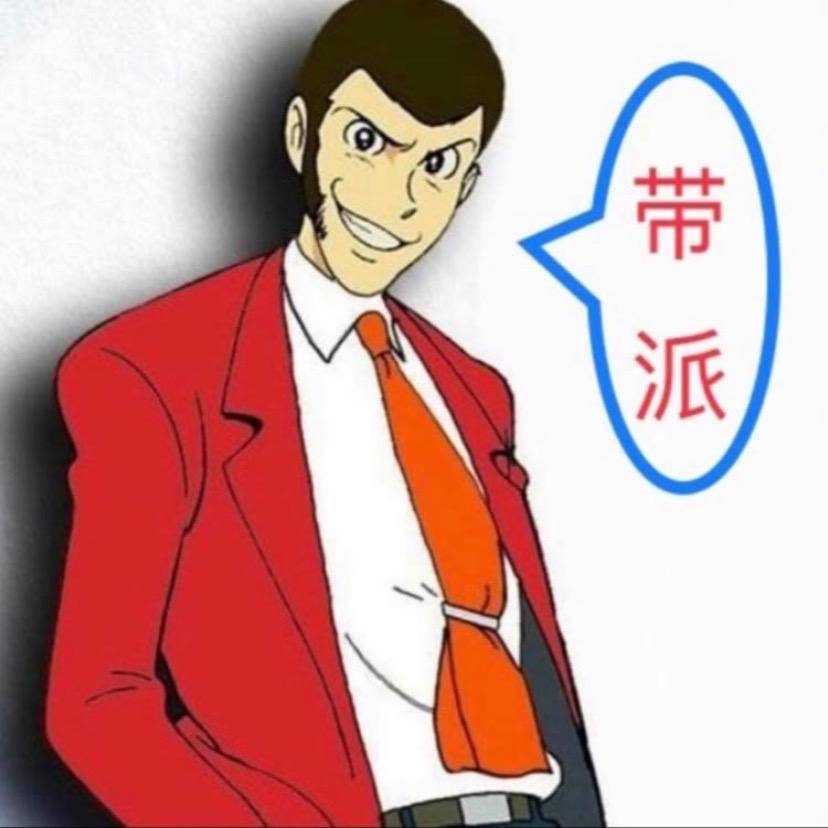 麻神🌟胡把大的🀄️