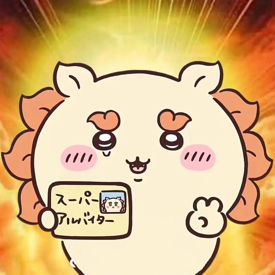 小金毛