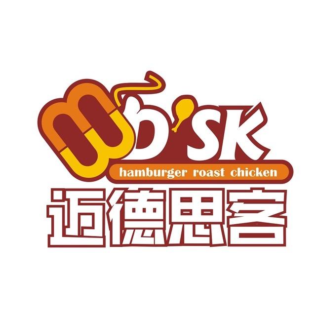 大大迈（阳光中学店）🍔🍟