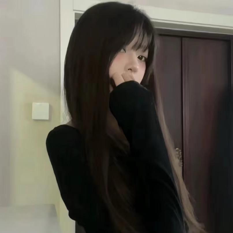 uu