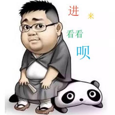 努力改变自己的人