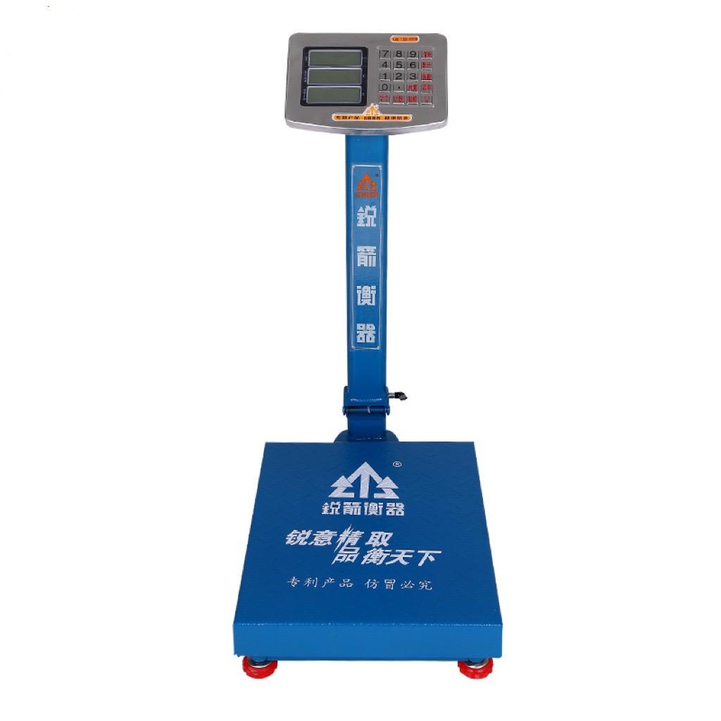 锐箭霸王香山电子秤