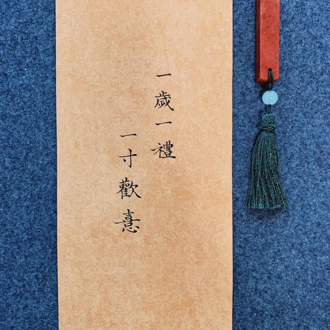 朱柒柒