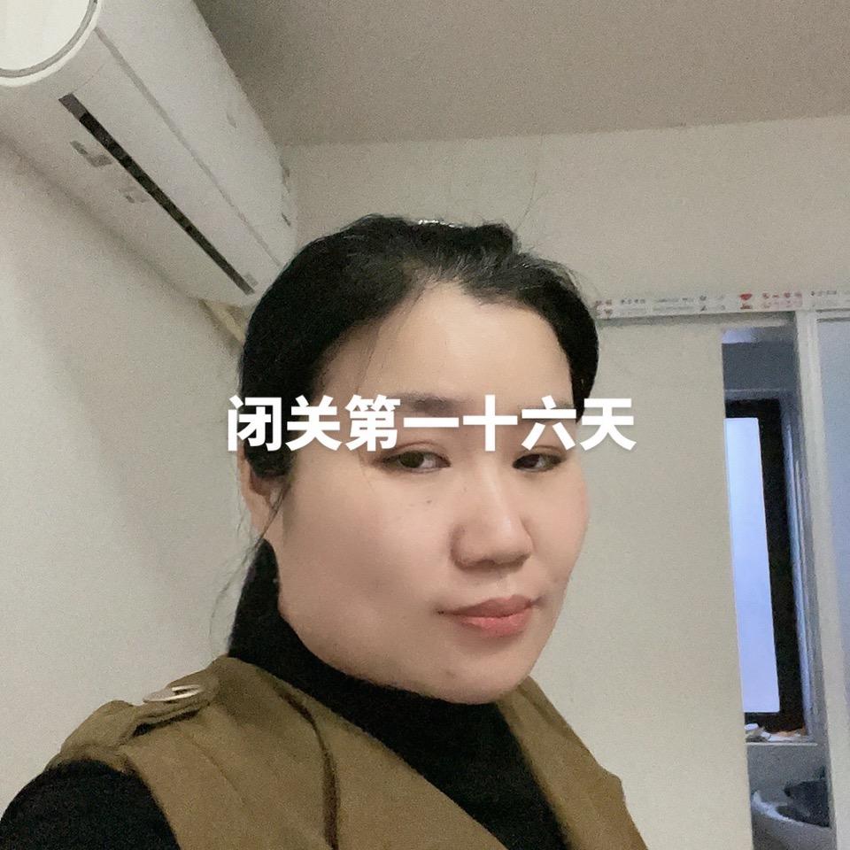 一个人的日子