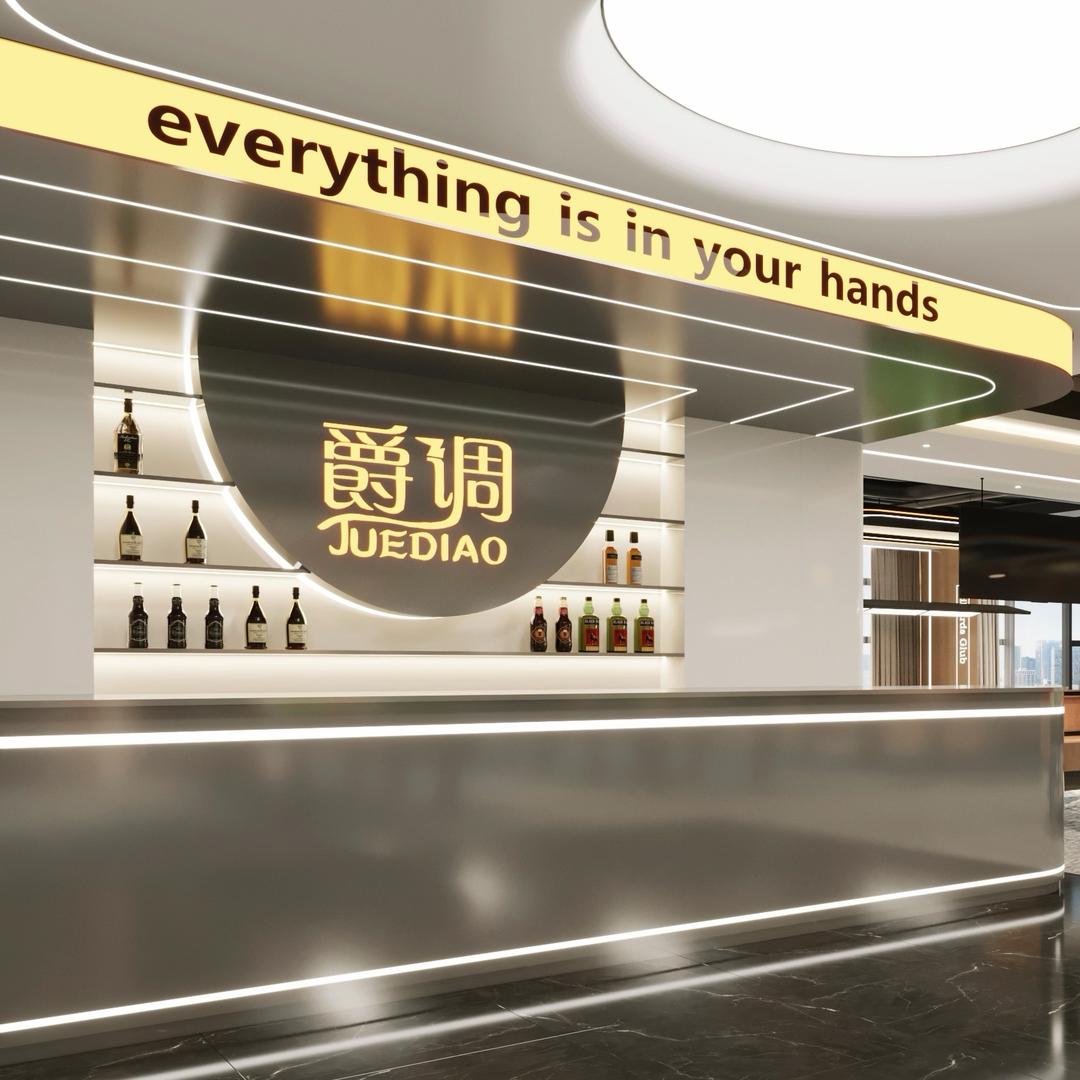 爵调台球（喜港城店）