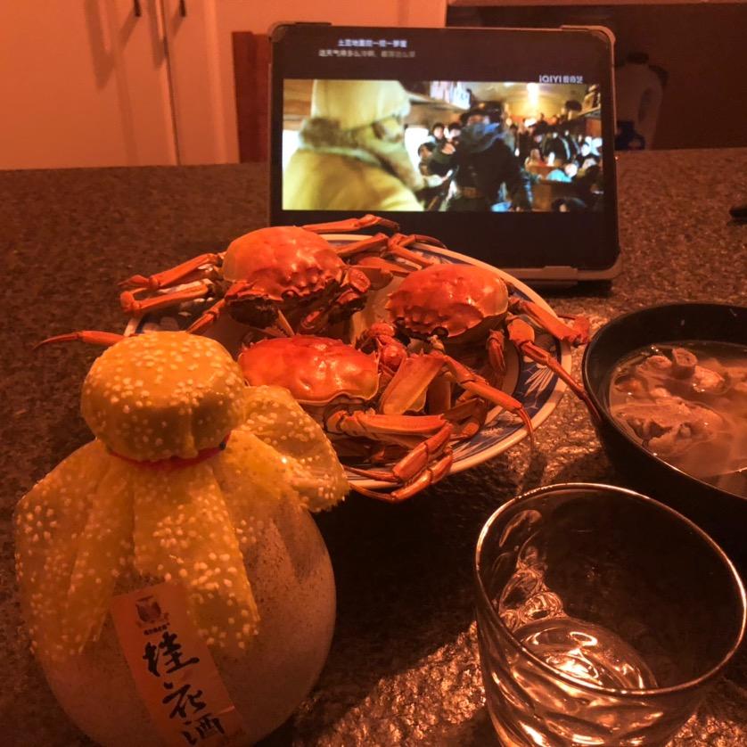 林教头