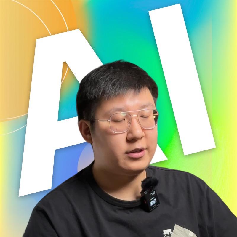 大师的AI小灶