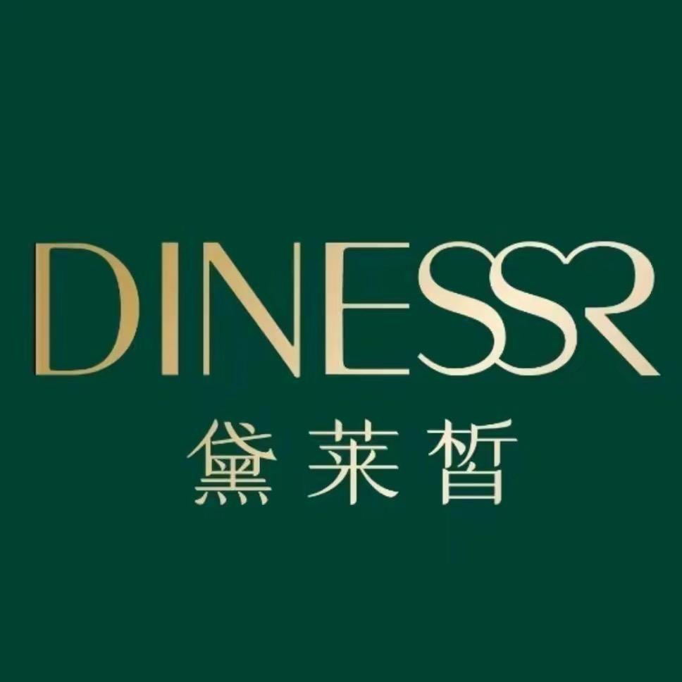 黛莱晳达人方姐