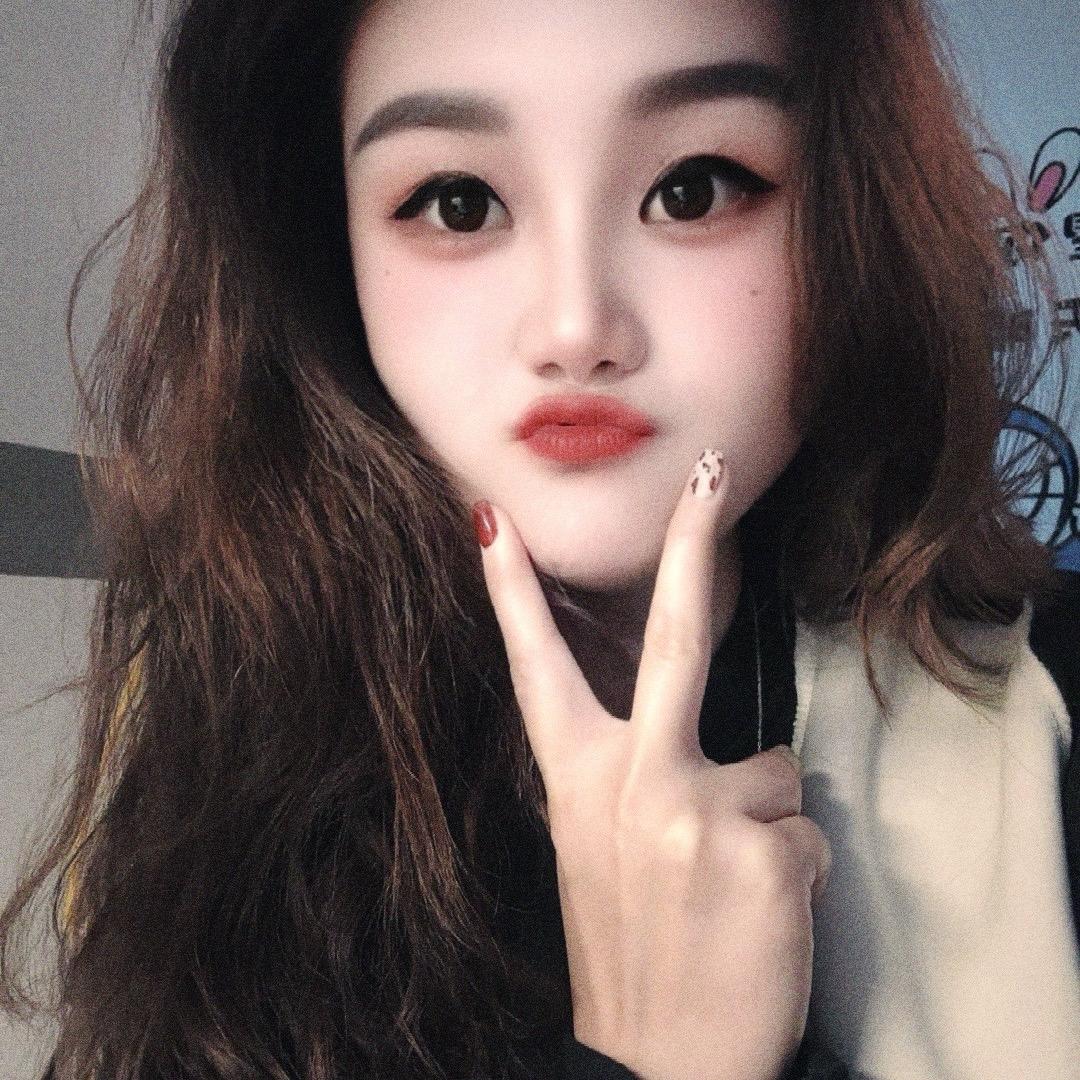 伊心