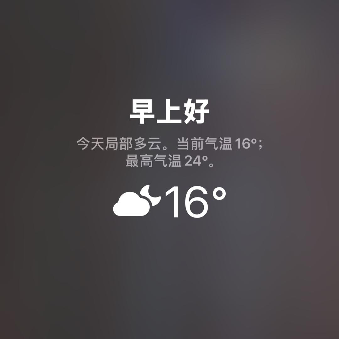 能吃八两螺蛳粉吗