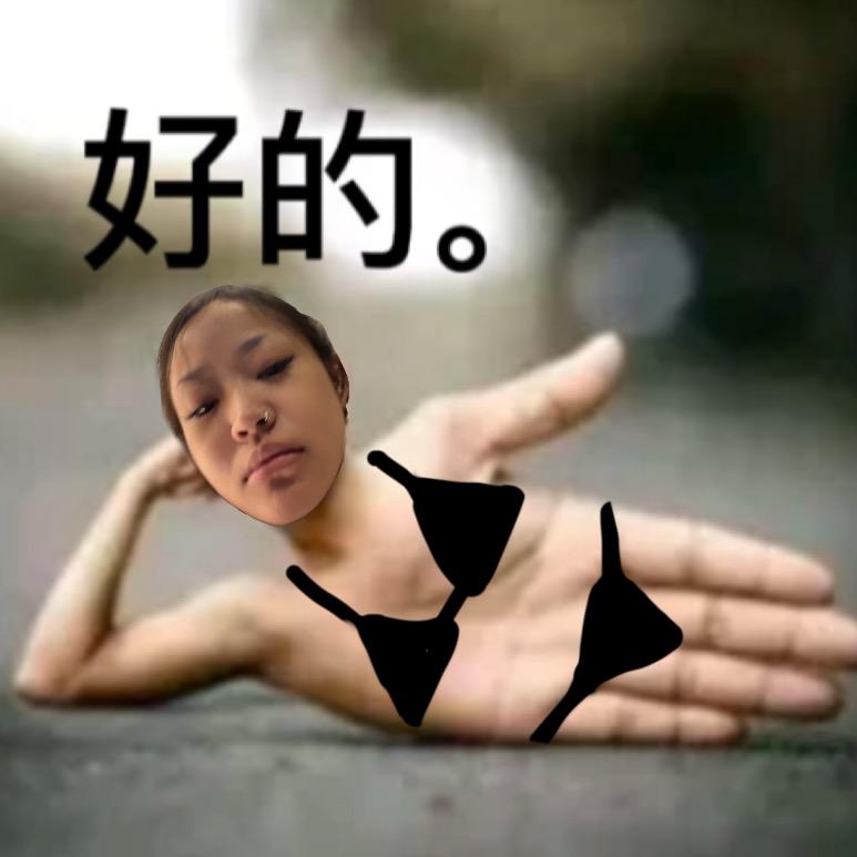 我爱养生