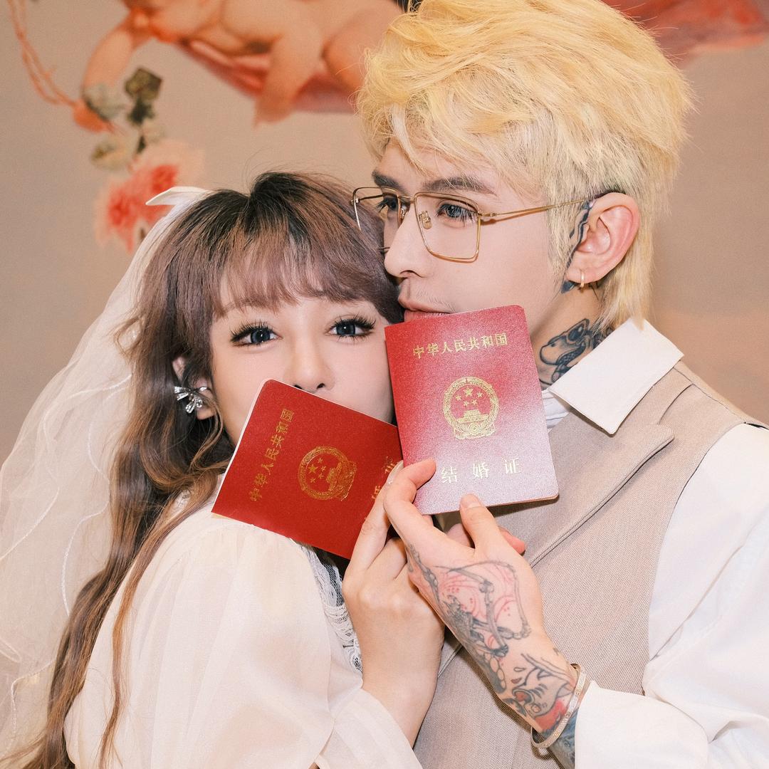 焕美星&刘禹麟