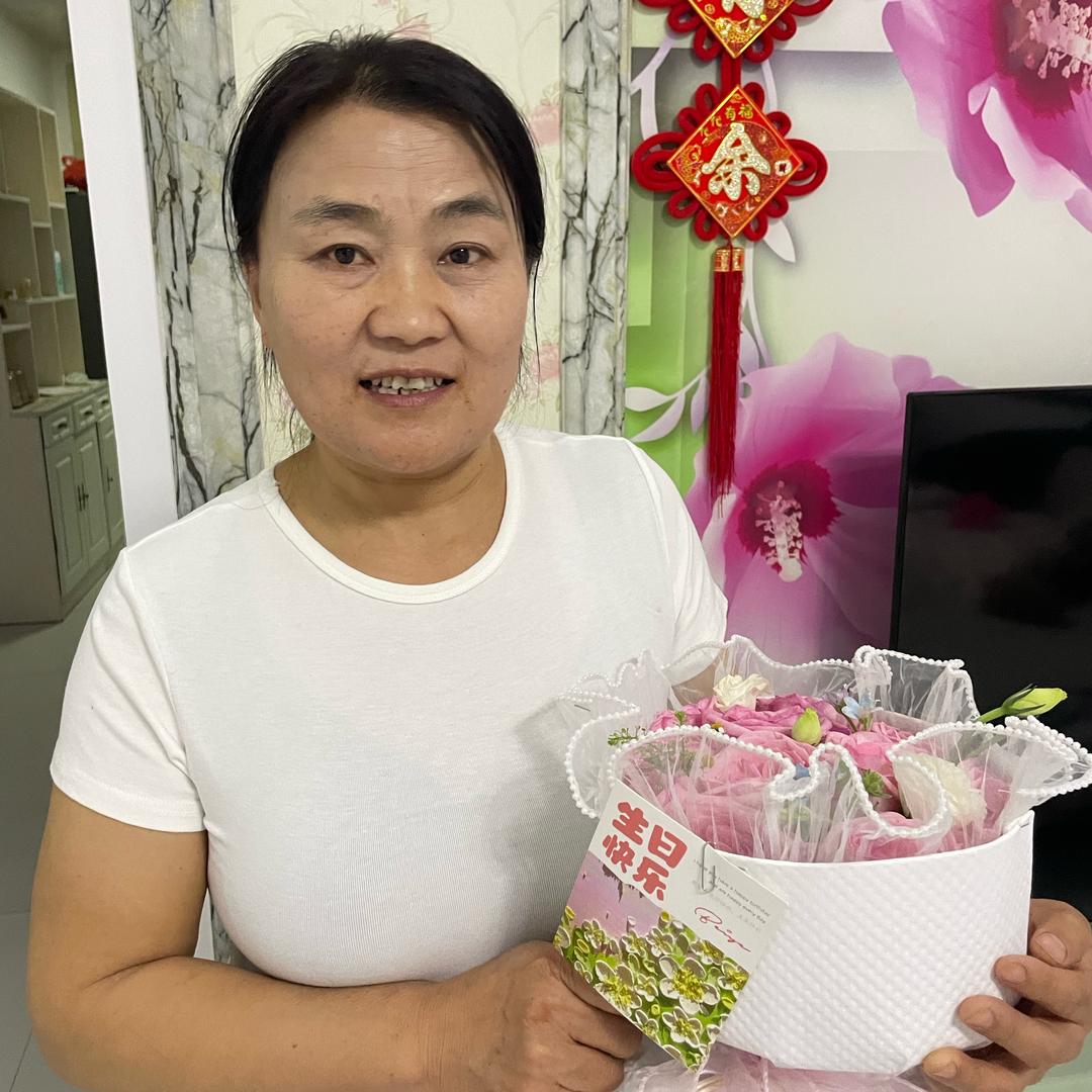 幸福美满
