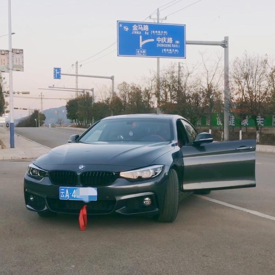 阿木与车