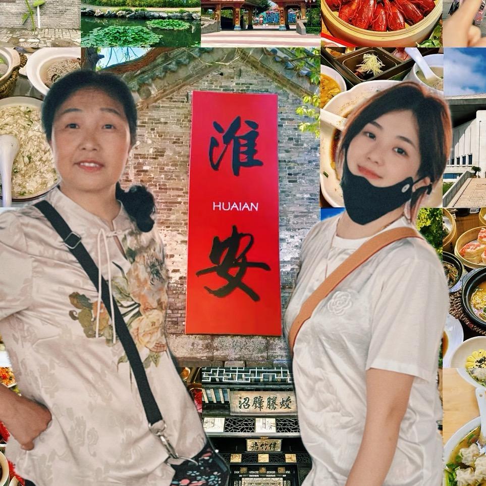 你么得（母女）