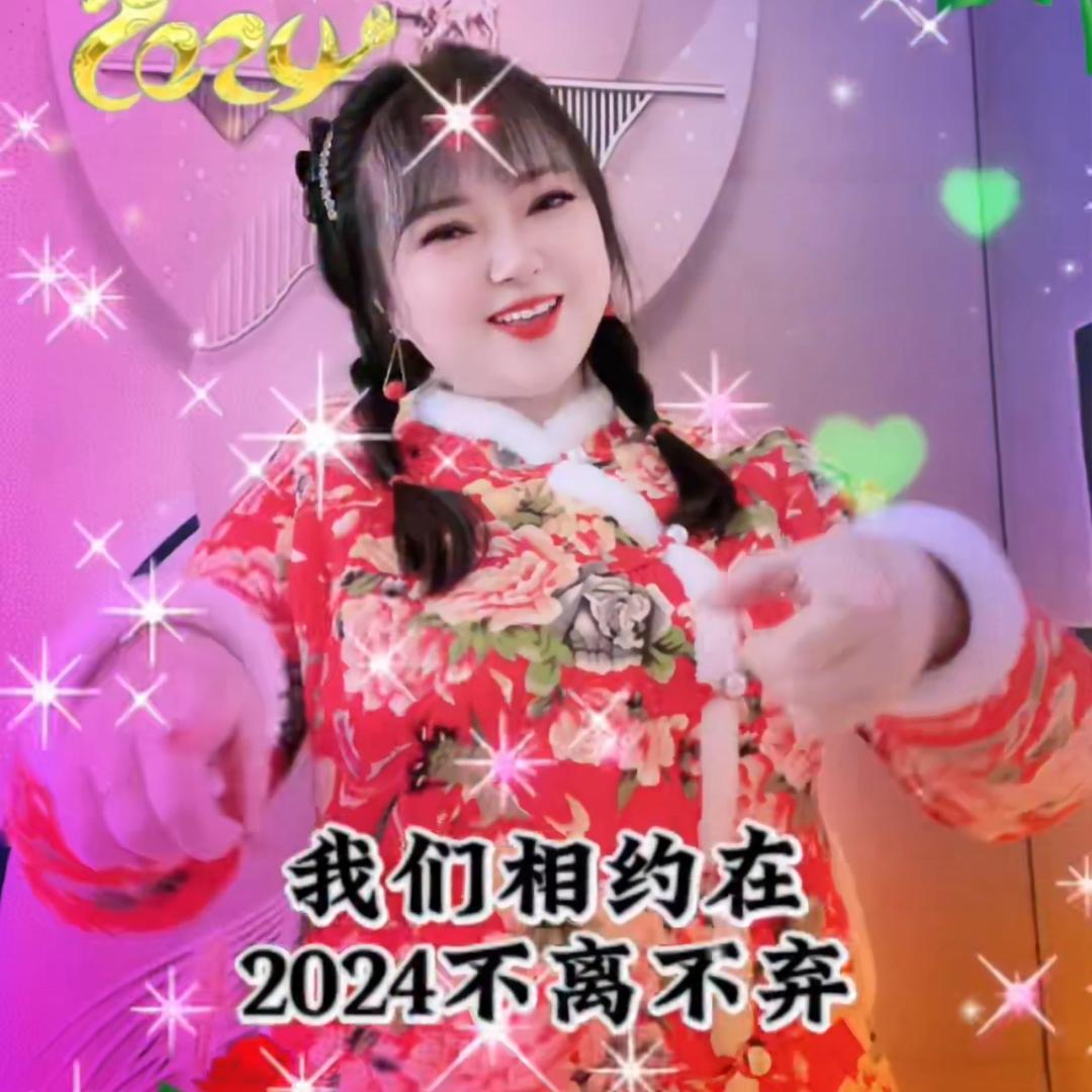 秀儿吖🌻（橱窗有好物选购）@抖音