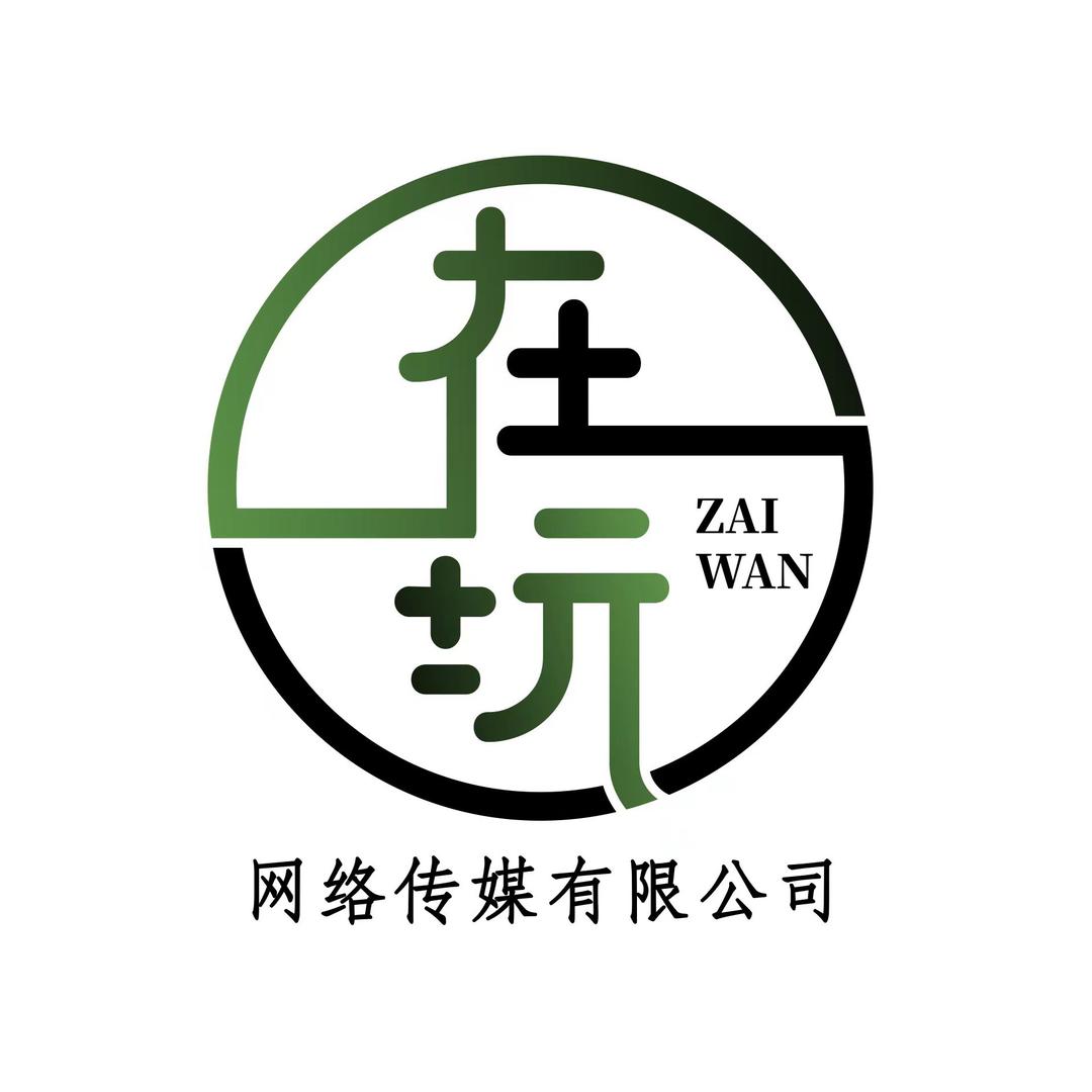 江湖村长