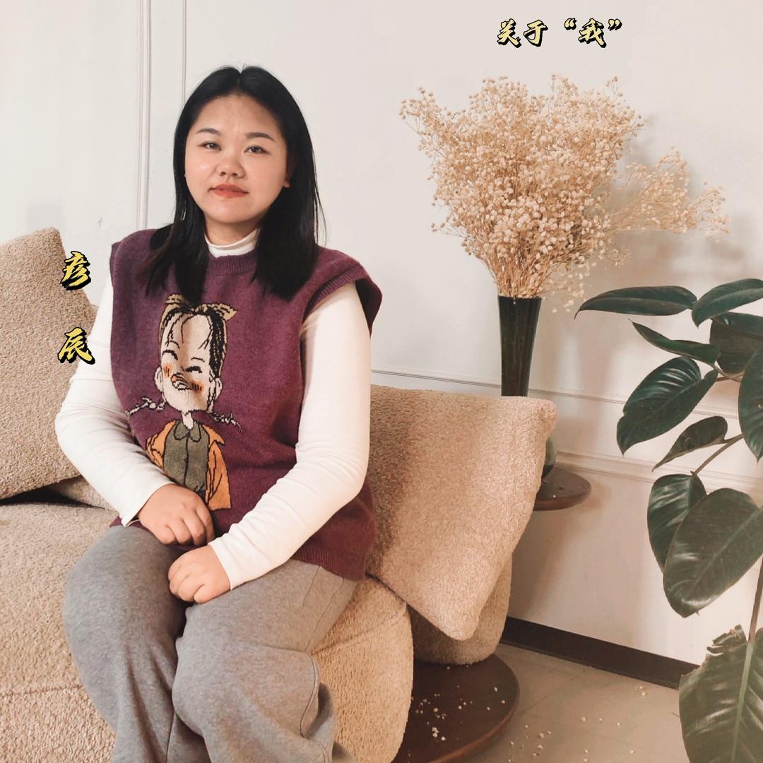 新昌嵊州装修设计师 彦辰