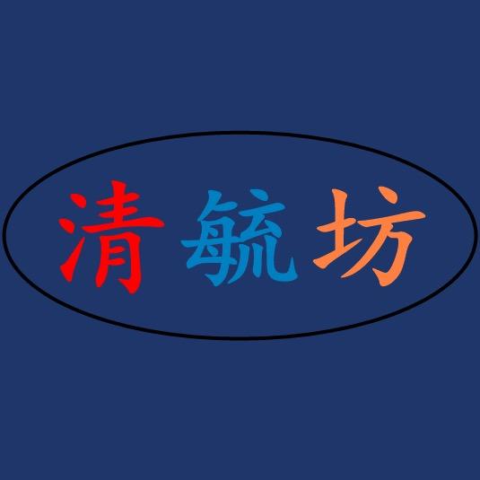 清毓家纺个体店