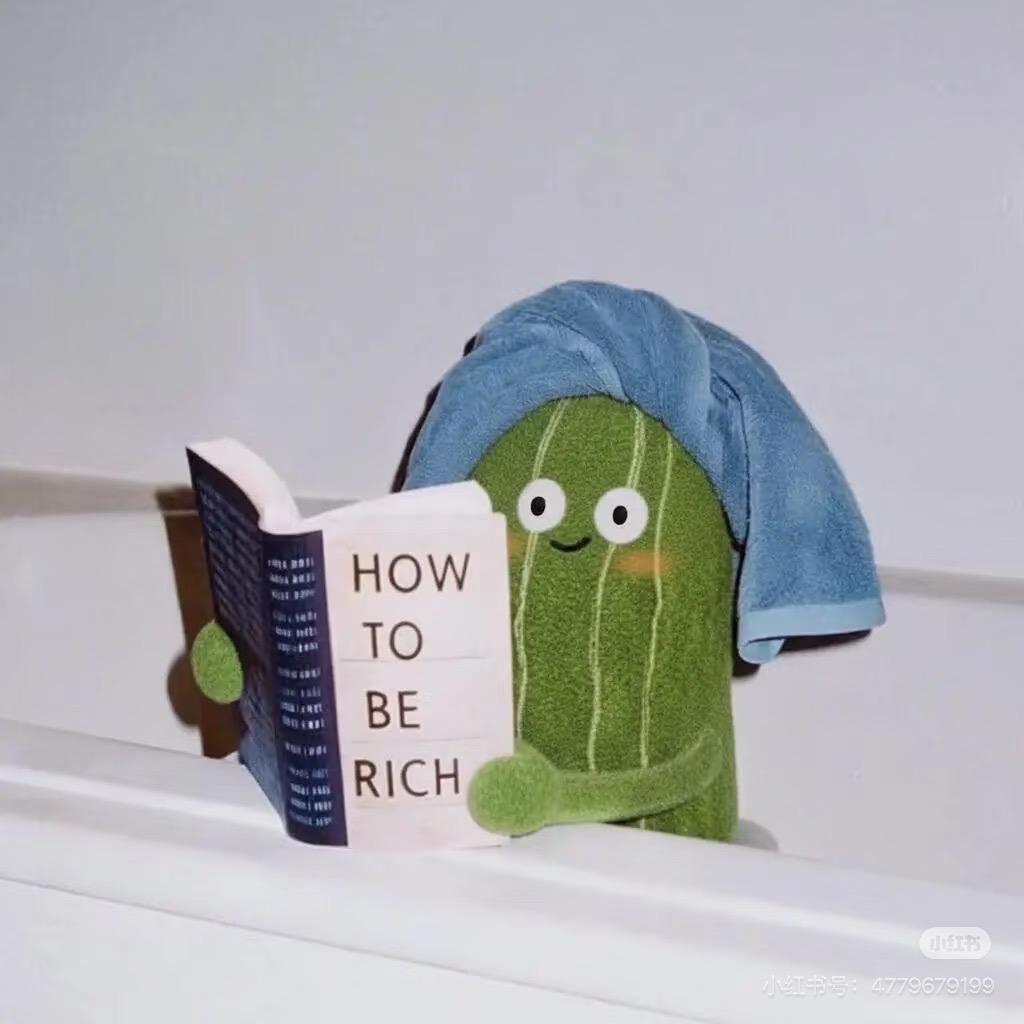 Oio