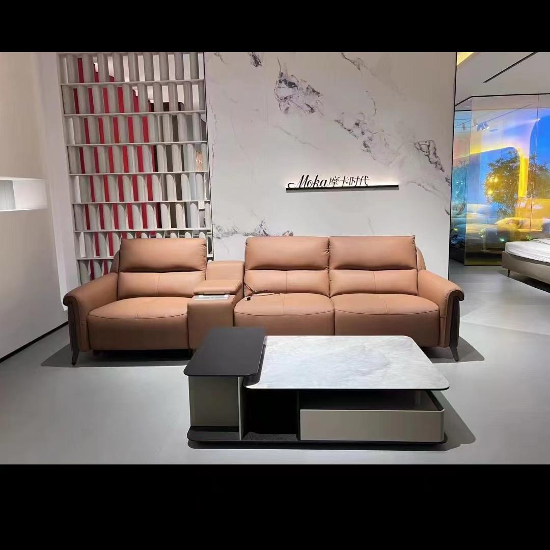 米格米整体家居