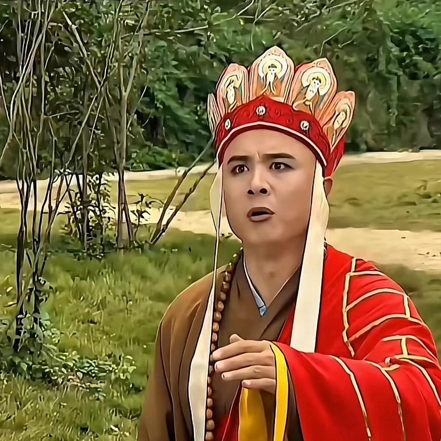 唐三梦