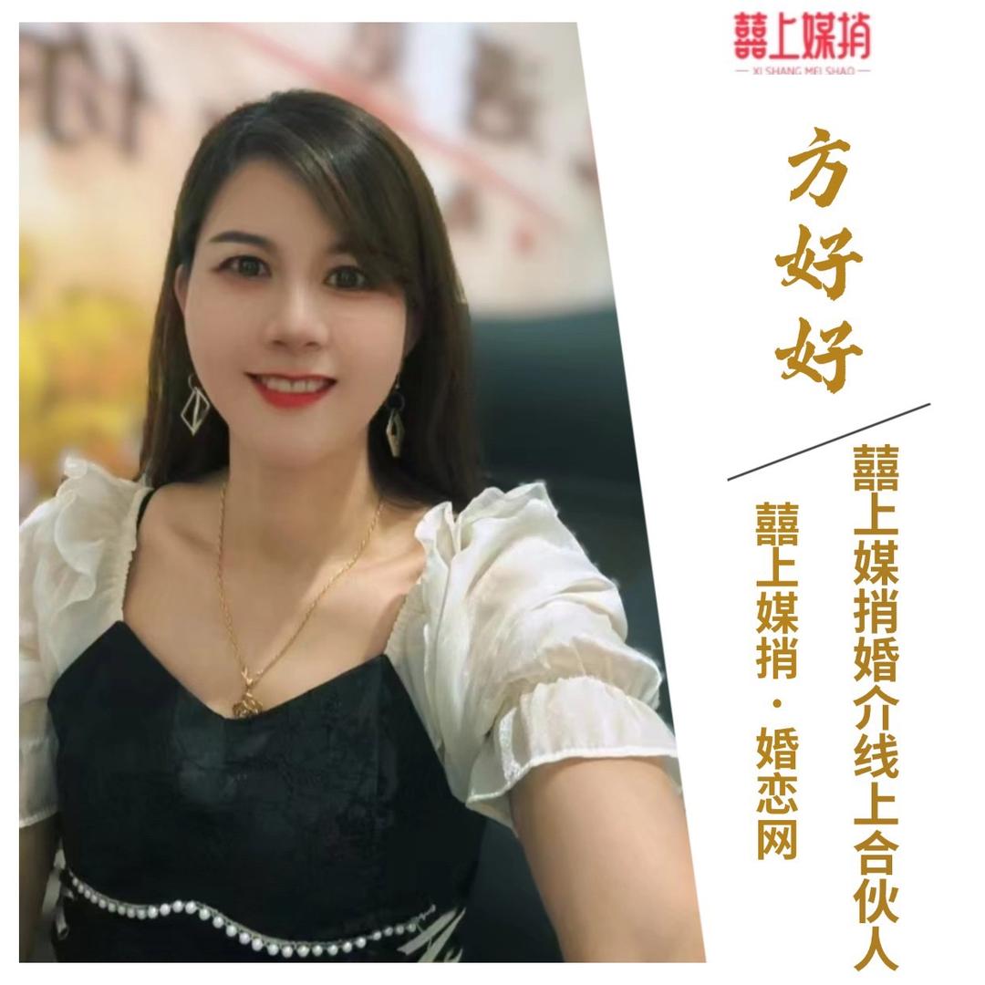 黄山方姐（晚上不定时开播）