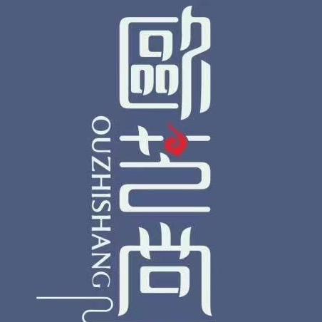 欧芝尚主题影院足浴
