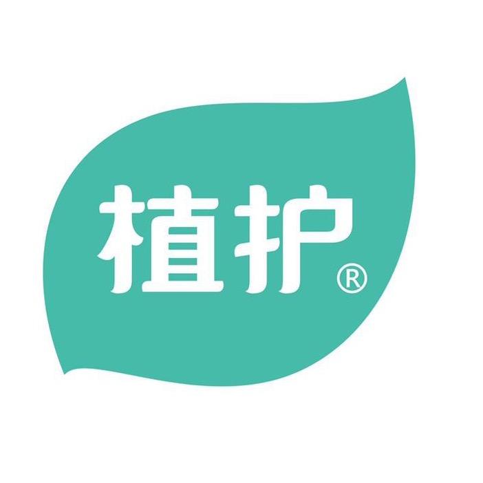 植护 BOTARE纸品湿巾旗舰店