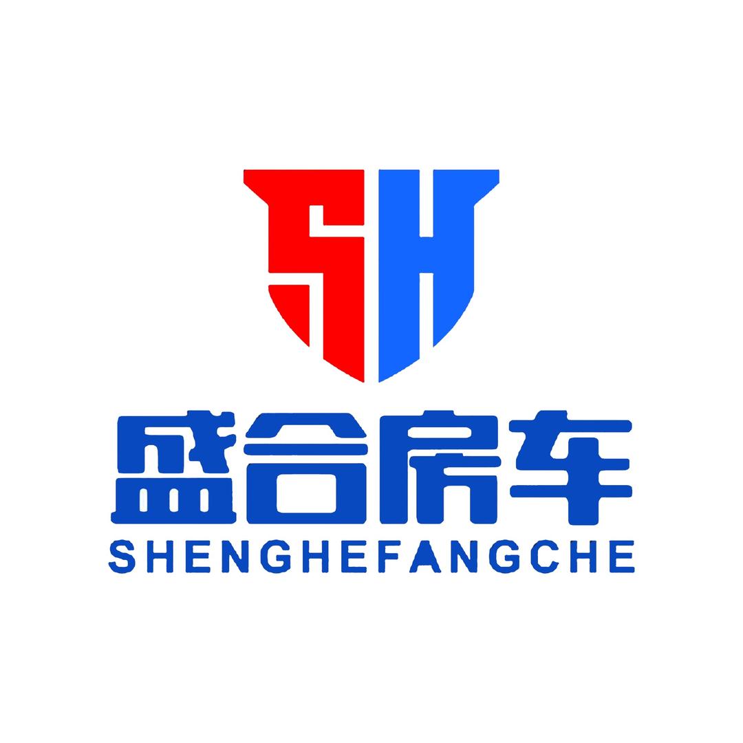 山东盛合二手房车收售