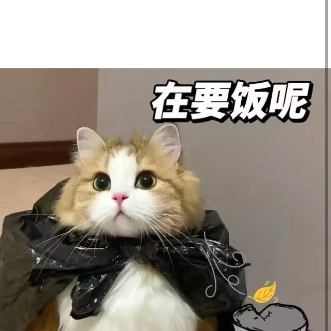 Emo  ᐝ
