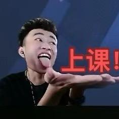 足坛打桩机 （直播回放）