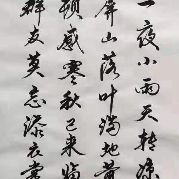 🎶👄趙思穆想^_^“@