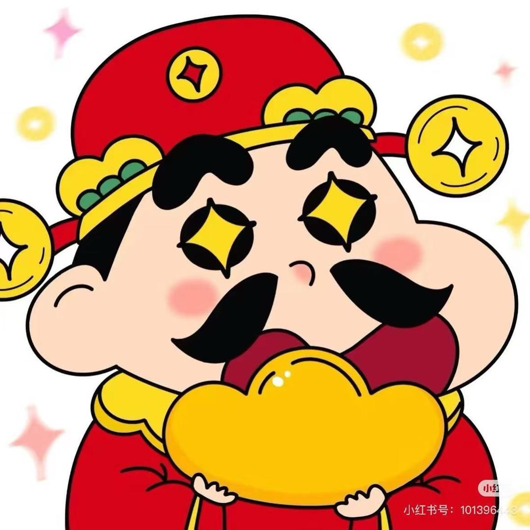 依生守护你