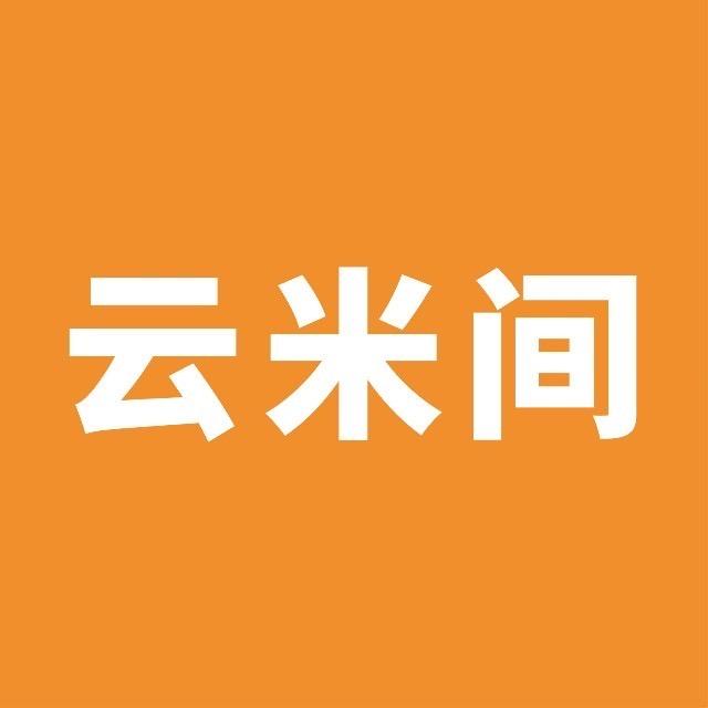 云米间（云南米线主营店）