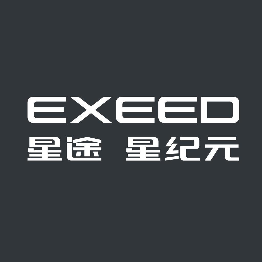 衡阳元泰星纪元体验中心