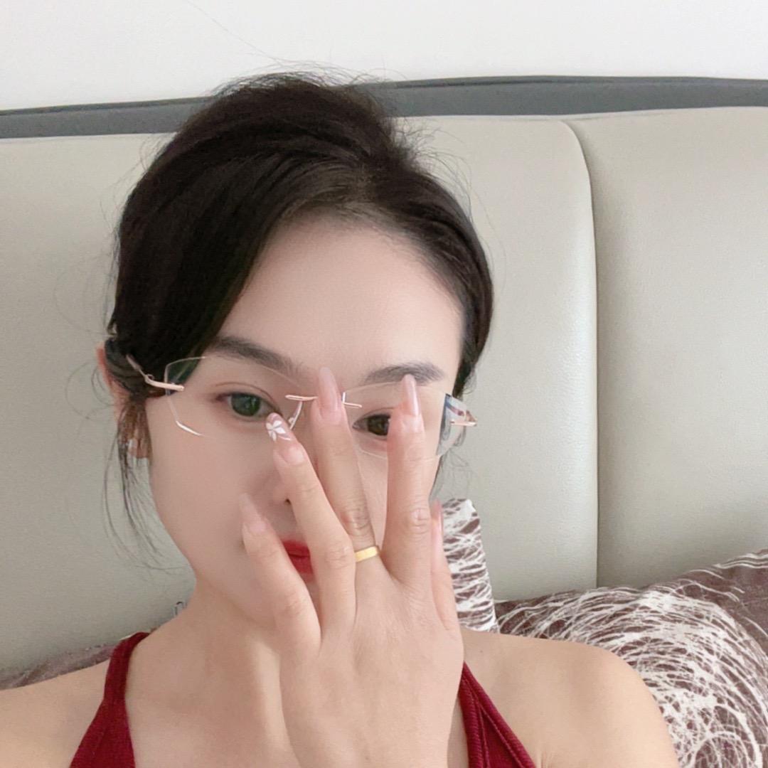 @邢～
