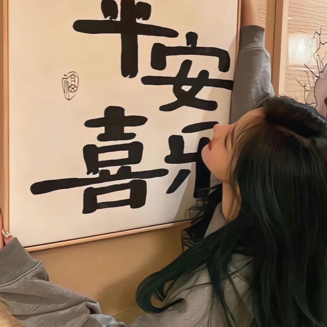 小确幸
