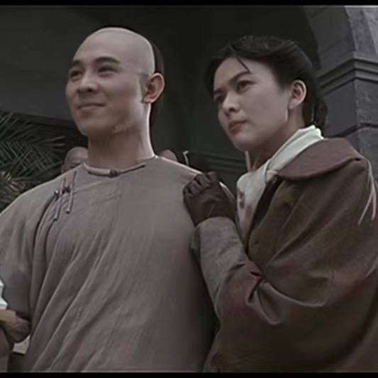 liang