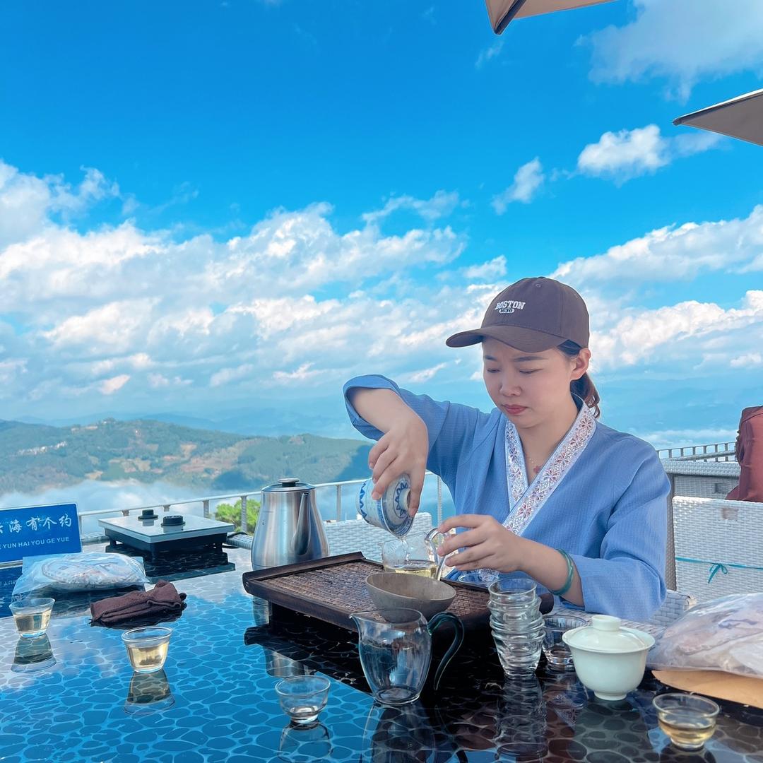 啊蹦古茶