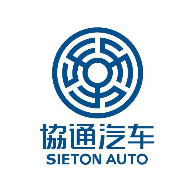 协通汽车租赁-无锡高铁站店