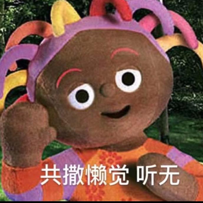 甘露寺在逃净白